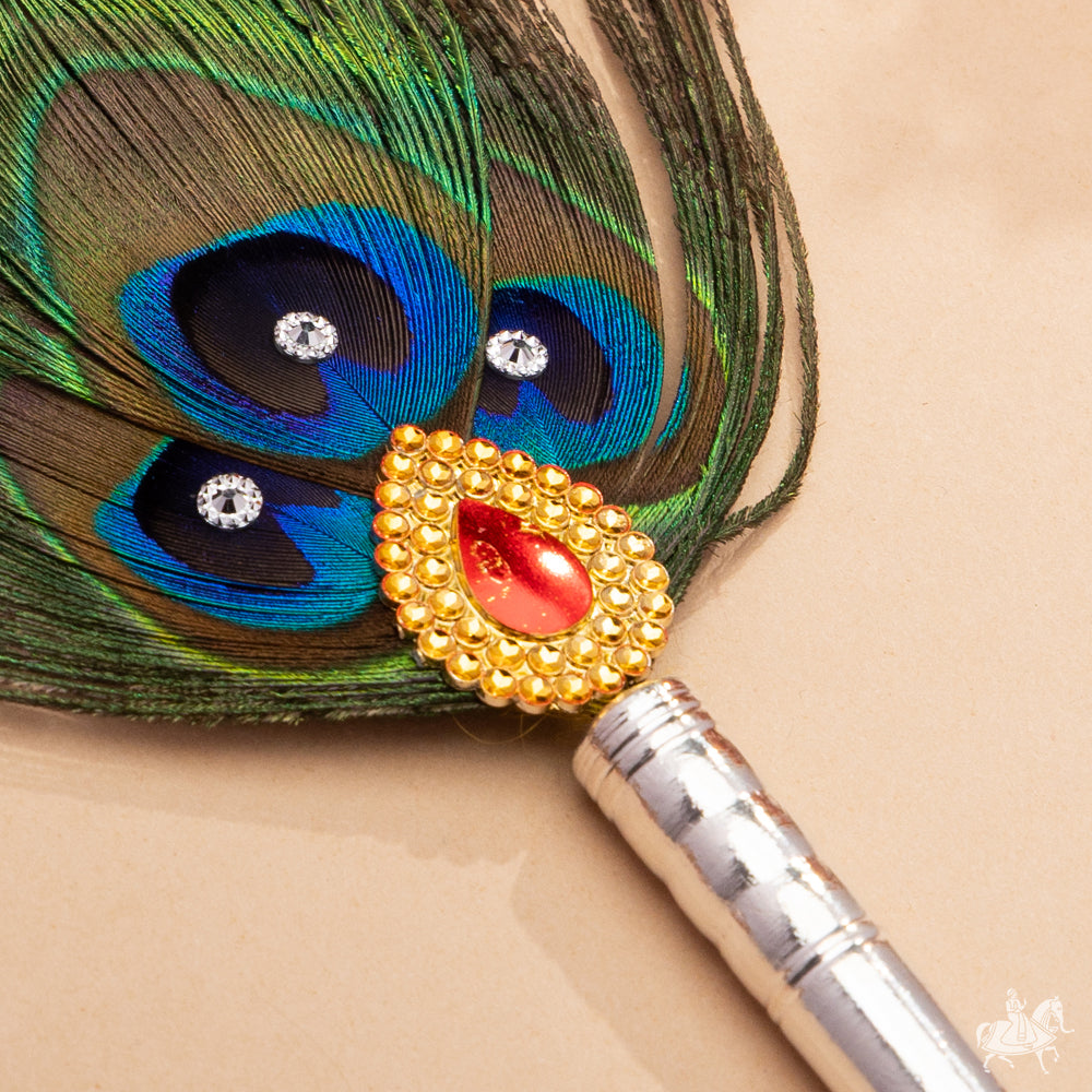 Peacock Feather Pooja Fan with Yellow-Gold Kundan